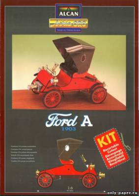 Сборная бумажная модель / scale paper model, papercraft Ford A (Alcan) 