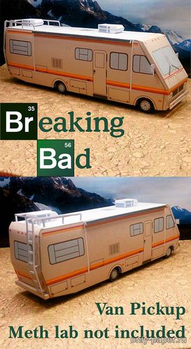 Сборная бумажная модель / scale paper model, papercraft Breaking Bad - Van Pickup Not a Meth Lab (PreDes) 