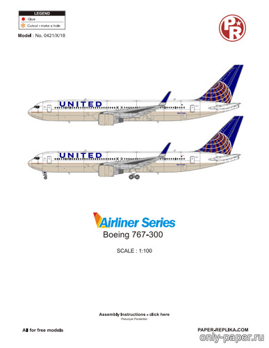 Сборная бумажная модель / scale paper model, papercraft Boeing 767-300 United Airlines (Julius Perdana - Christopher Roden) 