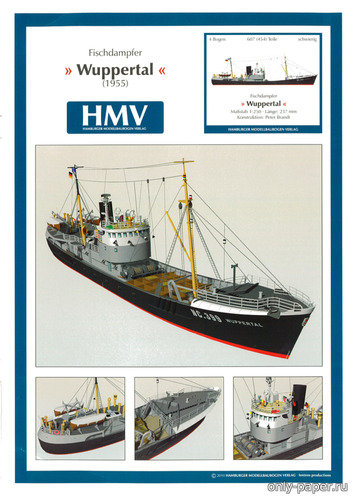 Сборная бумажная модель / scale paper model, papercraft Fischdampfer Wuppertal (HMV) 
