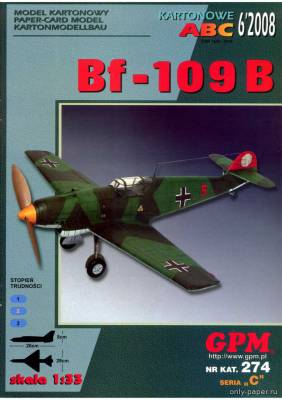 Модель самолета Messerschmitt Bf.109B из бумаги/картона