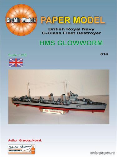 Модель эскадренного миноносца типа G HMS Glowworm из бумаги/картона