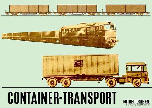 Сборная бумажная модель / scale paper model, papercraft Container Transport (Junge Welt) 