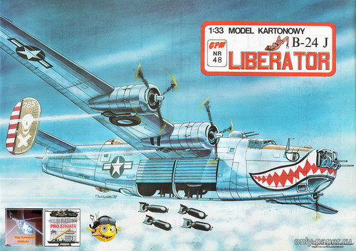 Модель самолета Consolidated B-24J Liberator из бумаги/картона