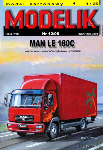 Модель грузовика MAN LE 180C из бумаги/картона