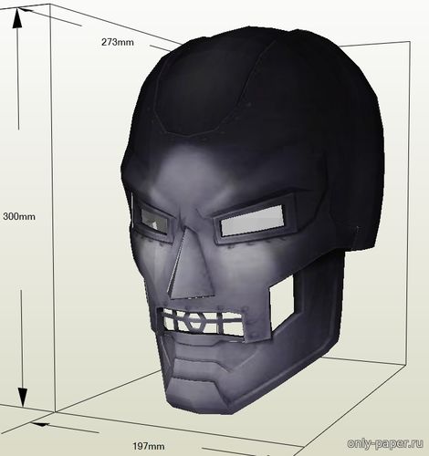 Модель шлема Доктора Дума из бумаги/картона