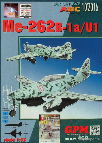 Сборная бумажная модель / scale paper model, papercraft Me-262B-1a U1 (GPM 469) 
