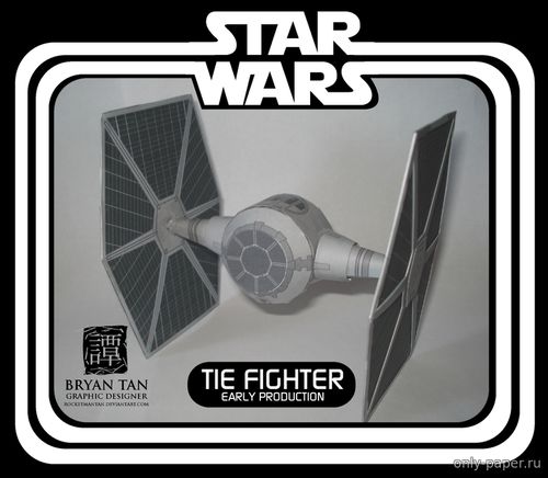 Сборная бумажная модель / scale paper model, papercraft TIE Fighter (Star Wars) 