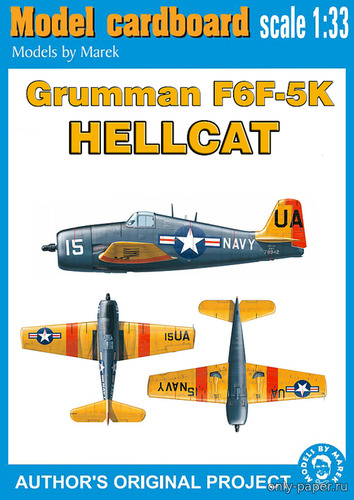 Сборная бумажная модель / scale paper model, papercraft Grumman F6F-5K Hellcat (Перекрас Model Cardboard) 