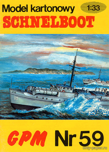 Модель торпедного катера Schnelboot S-10 из бумаги/картона
