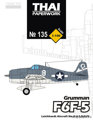 Сборная бумажная модель / scale paper model, papercraft Grumman F6F-5 Hellcat Leichardt No 8 (ThaiPaperwork 135) 