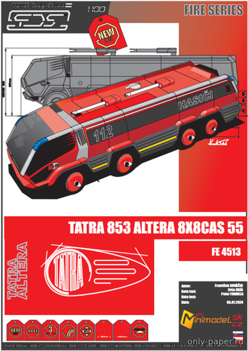Сборная бумажная модель / scale paper model, papercraft Tatra-853 Altera 8X8 CAS 55 