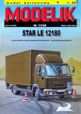 Модель автомобиля Star LE 12180 из бумаги/картона