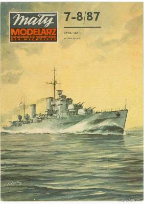 Модель легкого крейсера HMS Penelope из бумаги/картона