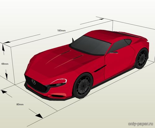 Модель автомобиля Mazda RX-Vision Concept из бумаги/картона