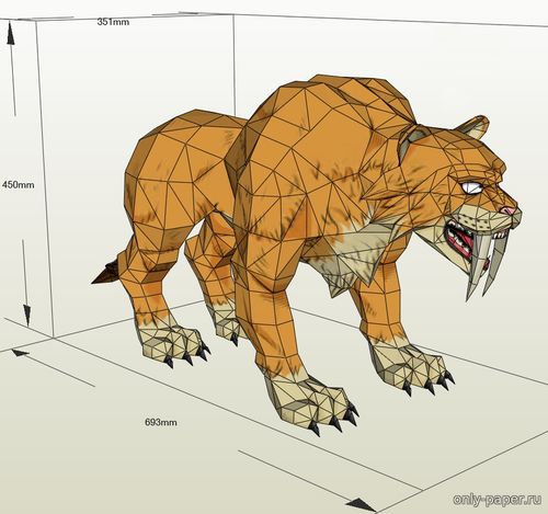 Модель саблезубого тигра из бумаги/картона