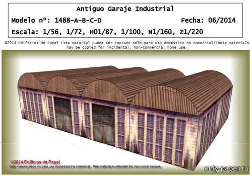 Сборная бумажная модель / scale paper model, papercraft Старинное трамвайное депо / Antiguo Garaje Industrial 