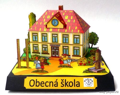 Сборная бумажная модель / scale paper model, papercraft Здание начальной школы / Obecná škola (ABC 21/2016) 