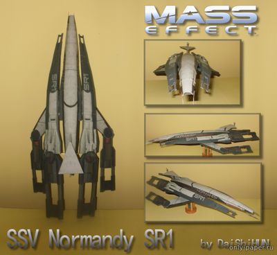 Модель космического корабля SSV Normandy SR1 из бумаги/картона