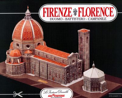 Модель собора Санта-Мария-дель-Фьоре (Дуомо) из бумаги/картона