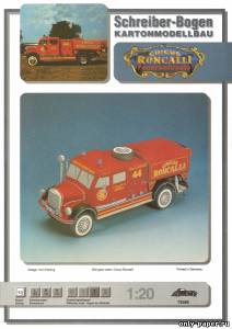 Модель пожарной машины Circus Roncalli firetruck из бумаги/картона